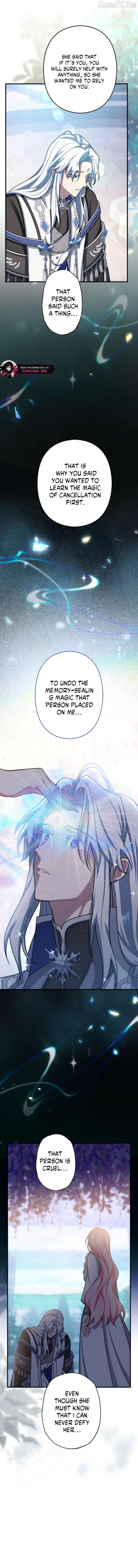 I Still Don't Know About My Favourite Character's Unwavering Obsession Chapter 66 - page 16