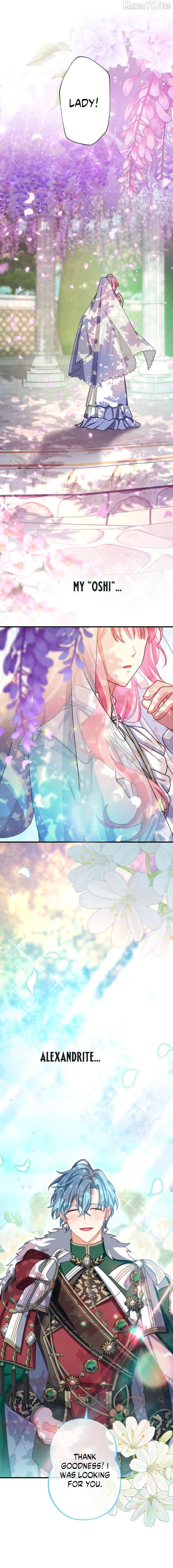 I Still Don't Know About My Favourite Character's Unwavering Obsession Chapter 66 - page 22