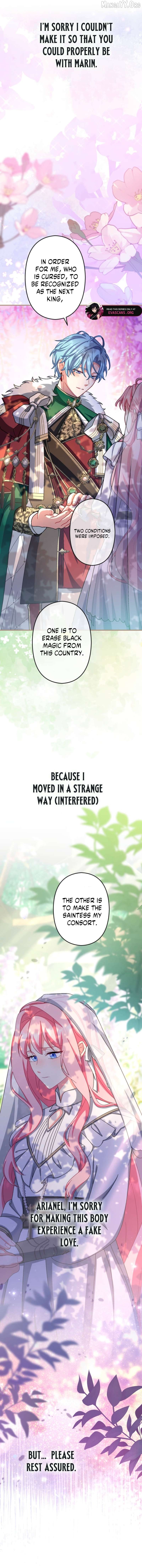 I Still Don't Know About My Favourite Character's Unwavering Obsession Chapter 66 - page 23