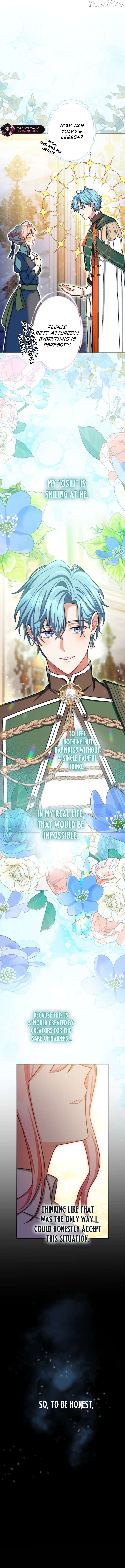 I Still Don't Know About My Favourite Character's Unwavering Obsession Chapter 66 - page 3