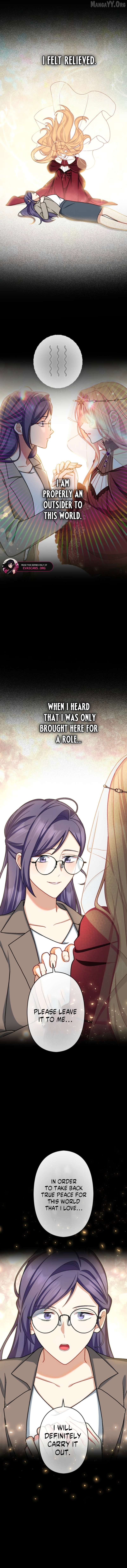 I Still Don't Know About My Favourite Character's Unwavering Obsession Chapter 66 - page 4