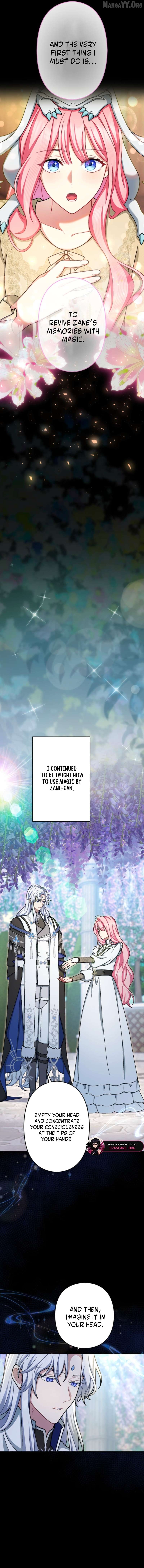 I Still Don't Know About My Favourite Character's Unwavering Obsession Chapter 66 - page 5