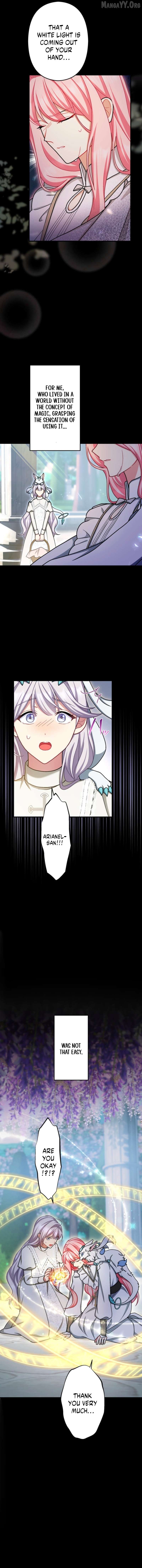 I Still Don't Know About My Favourite Character's Unwavering Obsession Chapter 66 - page 6