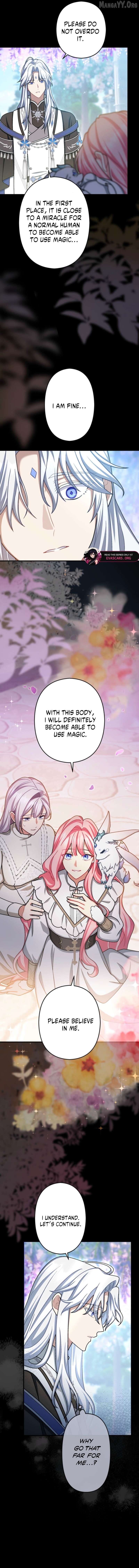 I Still Don't Know About My Favourite Character's Unwavering Obsession Chapter 66 - page 7