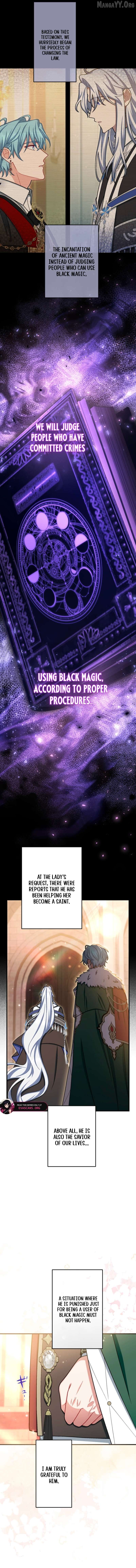 I Still Don't Know About My Favourite Character's Unwavering Obsession Chapter 68 - page 8