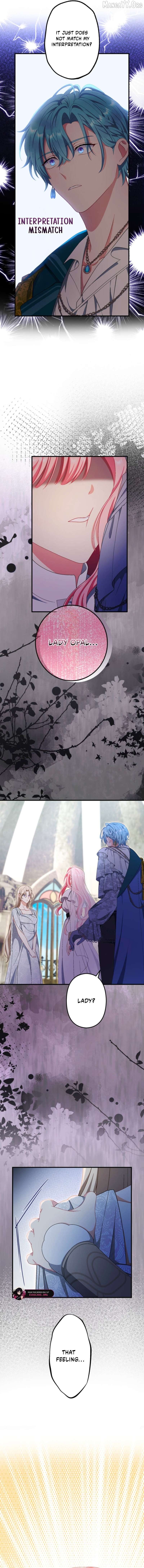 I Still Don't Know About My Favourite Character's Unwavering Obsession Chapter 75 - page 2