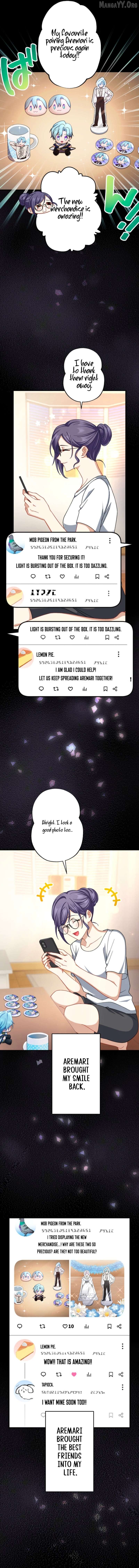 I Still Don't Know About My Favourite Character's Unwavering Obsession Chapter 75 - page 9