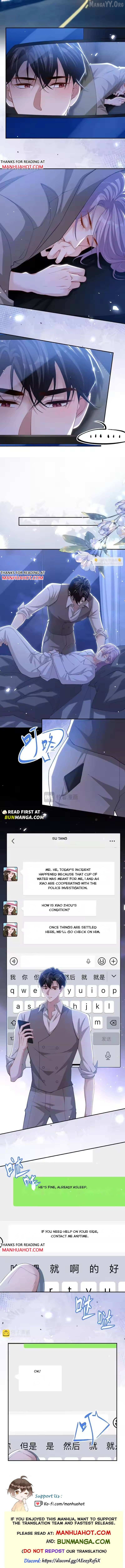 The Substitute Relationship Chapter 243 - page 4