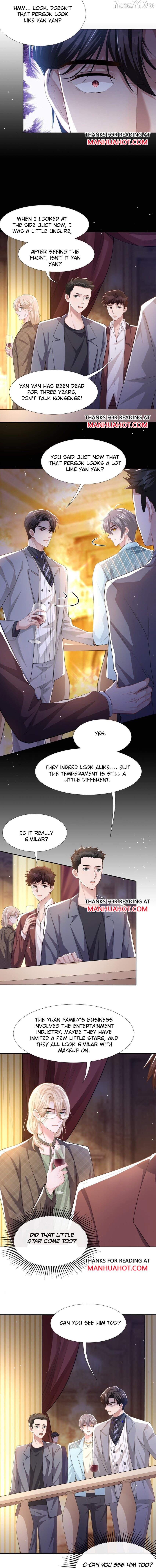 The Substitute Relationship Chapter 46 - page 2