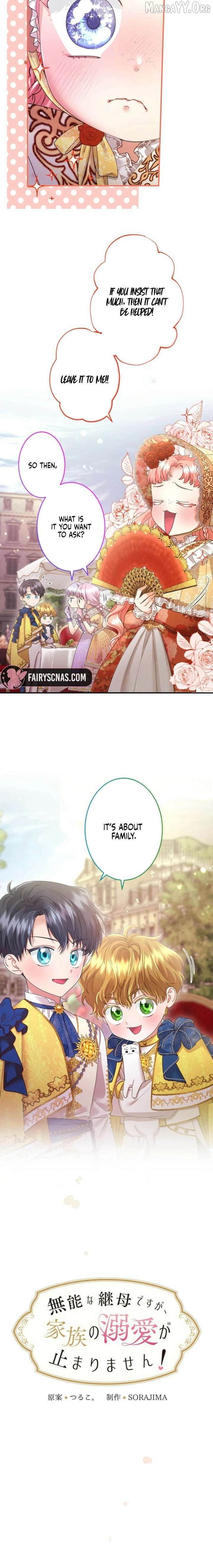 I'm a Worthless Stepmother, But I Love My Family Madly! Chapter 129 - page 6