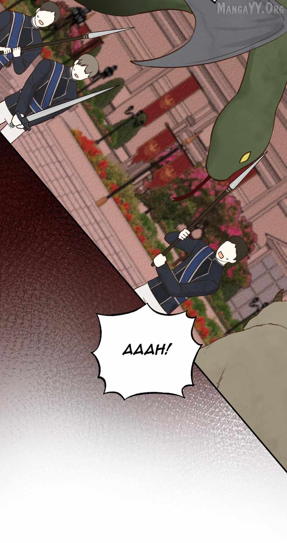 Alissa and the Magic Diary Chapter 48 - page 6