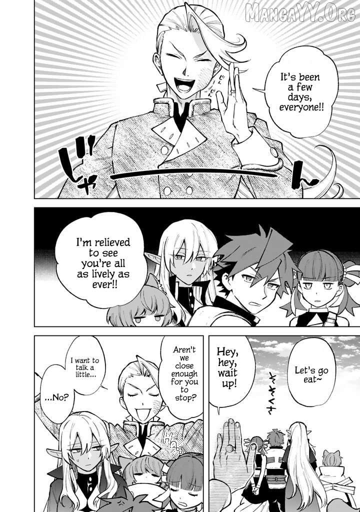 Watashi no Kokoro wa Oji-san de Aru Chapter 31 - page 2