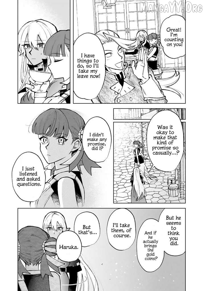 Watashi no Kokoro wa Oji-san de Aru Chapter 31 - page 7