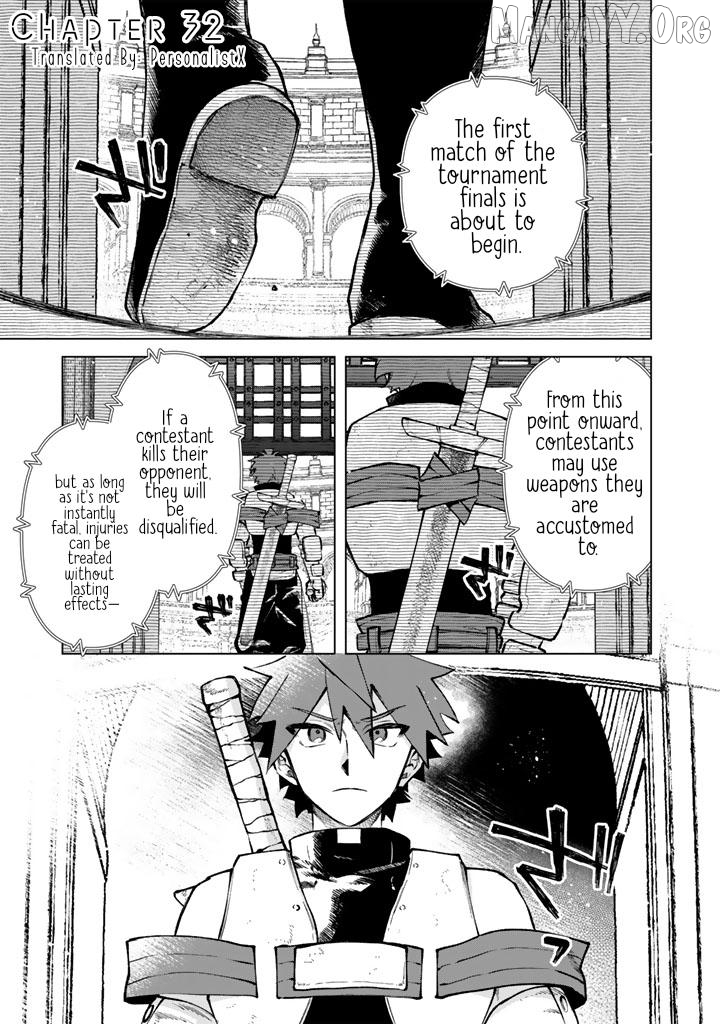 Watashi no Kokoro wa Oji-san de Aru Chapter 32 - page 1