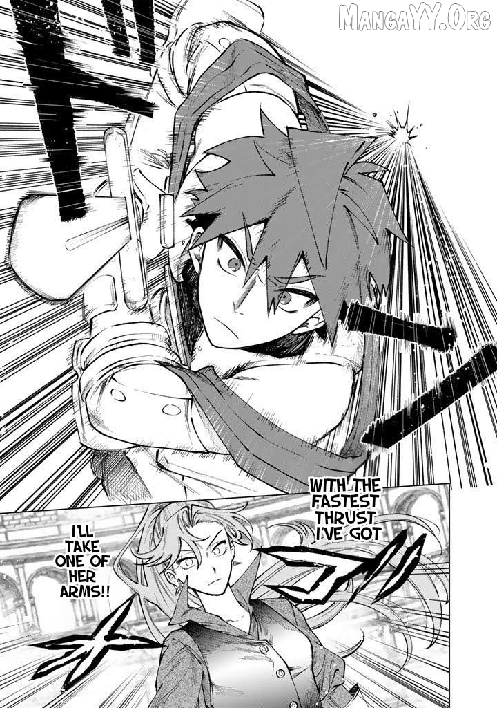 Watashi no Kokoro wa Oji-san de Aru Chapter 32 - page 13