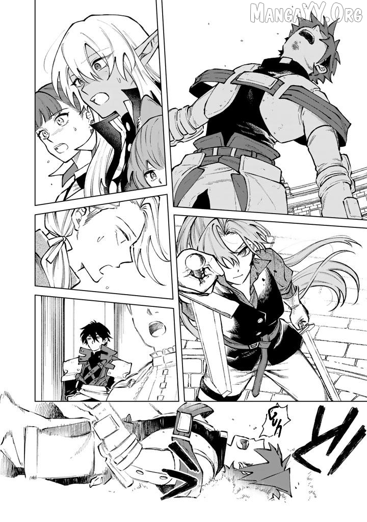 Watashi no Kokoro wa Oji-san de Aru Chapter 32 - page 16