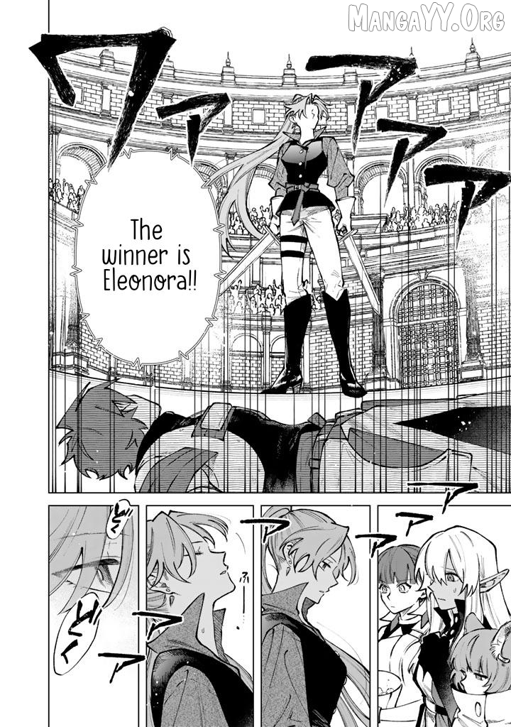 Watashi no Kokoro wa Oji-san de Aru Chapter 32 - page 18