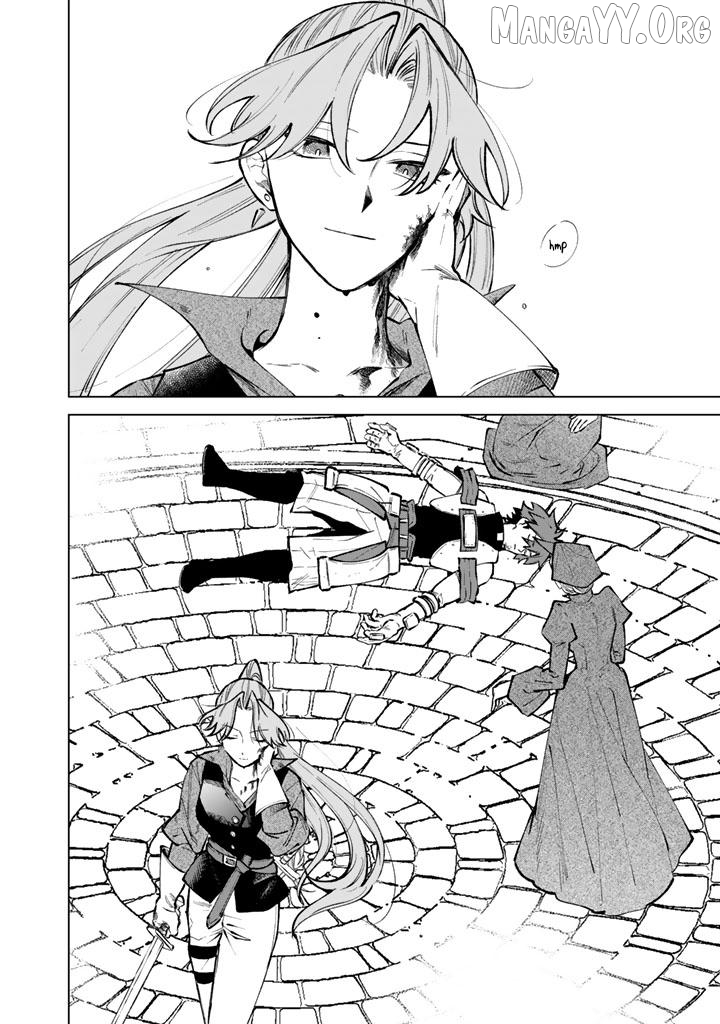 Watashi no Kokoro wa Oji-san de Aru Chapter 32 - page 20
