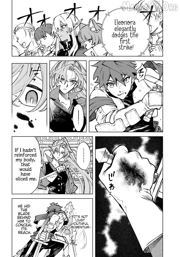 Watashi no Kokoro wa Oji-san de Aru Chapter 32 - page 7