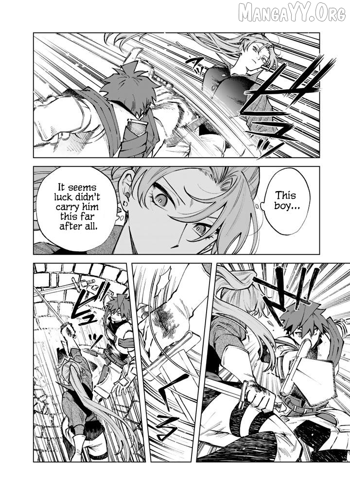 Watashi no Kokoro wa Oji-san de Aru Chapter 32 - page 8