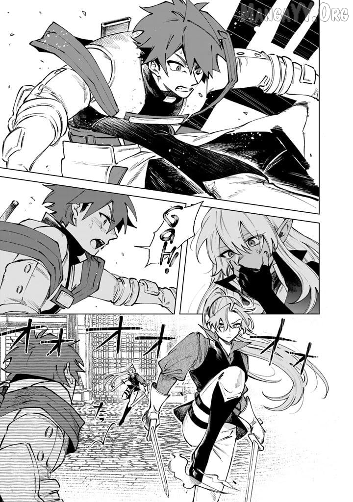 Watashi no Kokoro wa Oji-san de Aru Chapter 32 - page 9