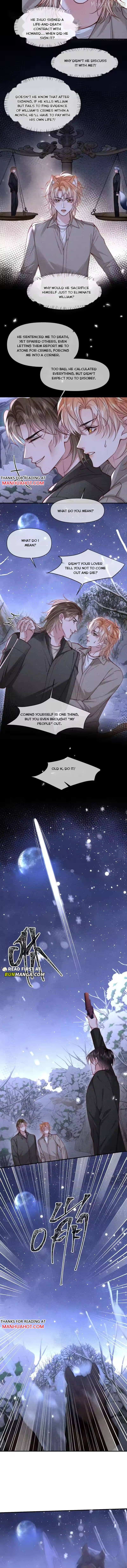 Subordinate Doting Chapter 76 - page 2
