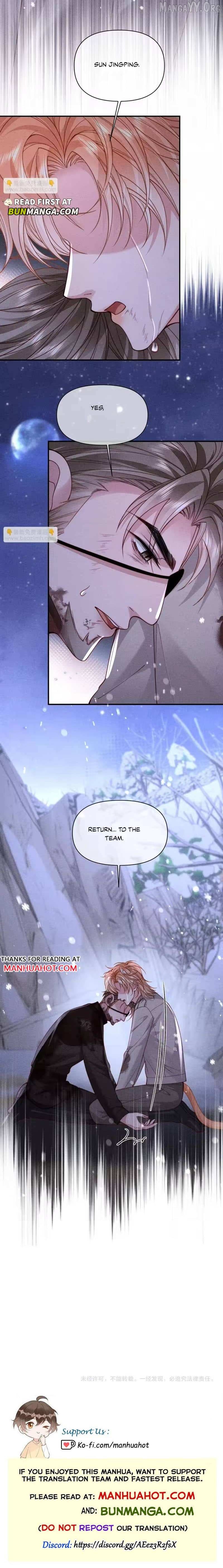 Subordinate Doting Chapter 77 - page 8