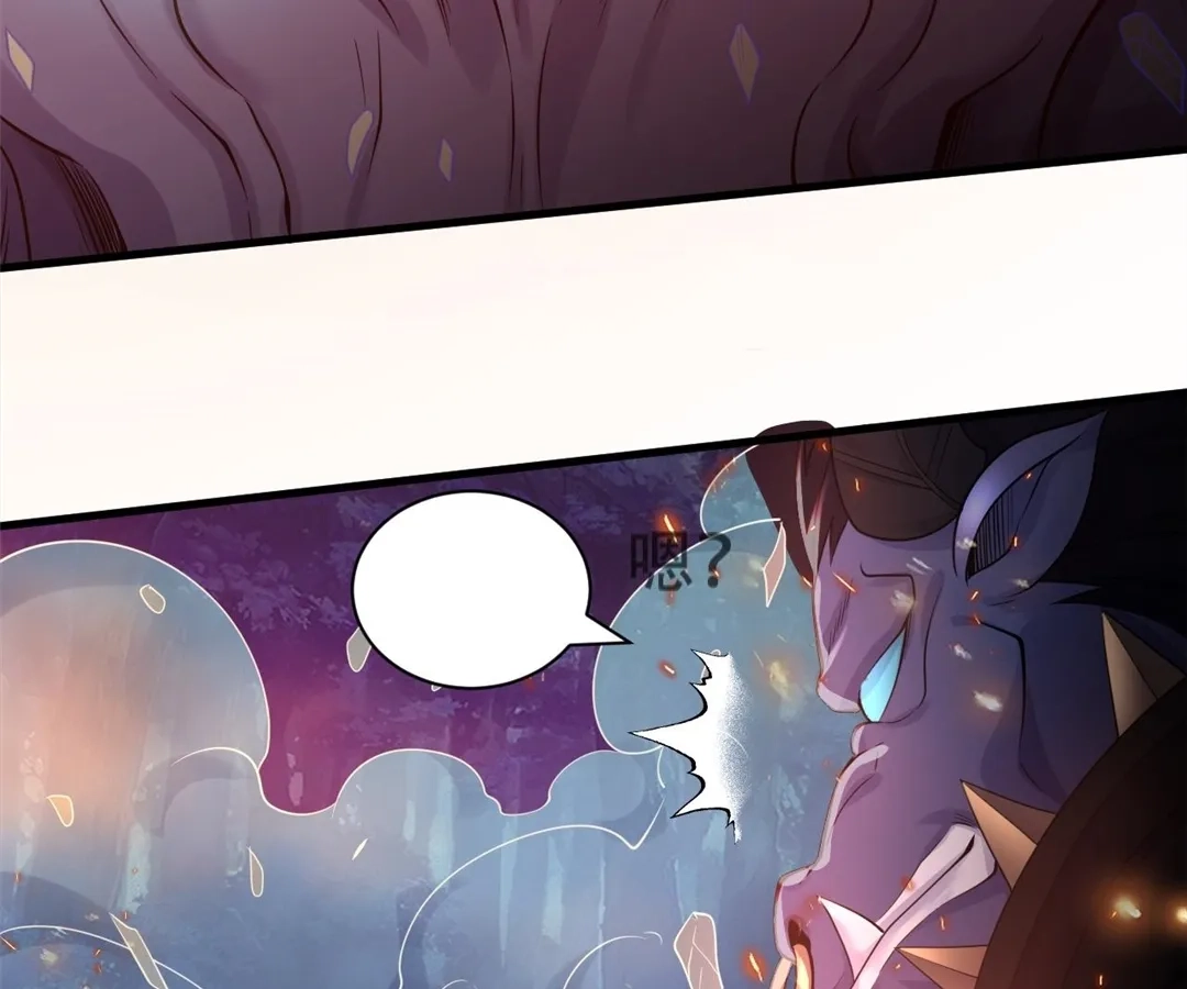 You Immortal Cultivate, I Draw Cards Chapter 57 - page 108