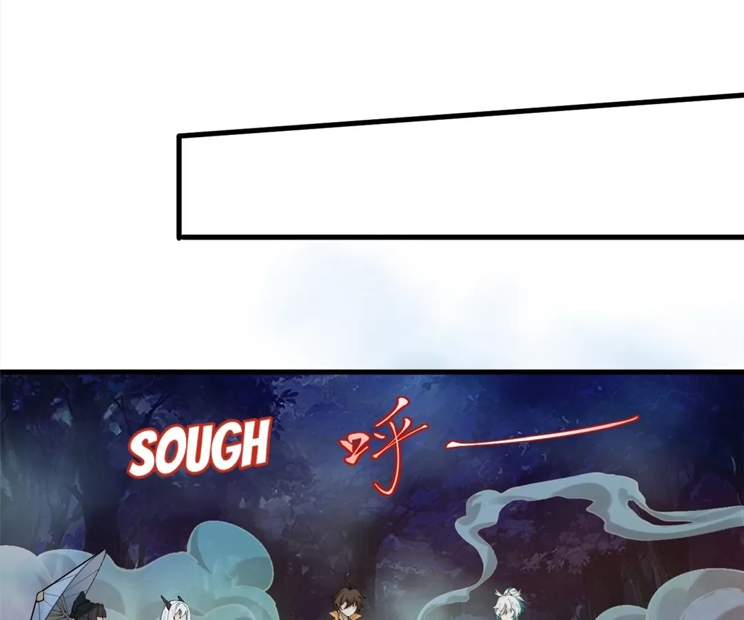 You Immortal Cultivate, I Draw Cards Chapter 57 - page 22