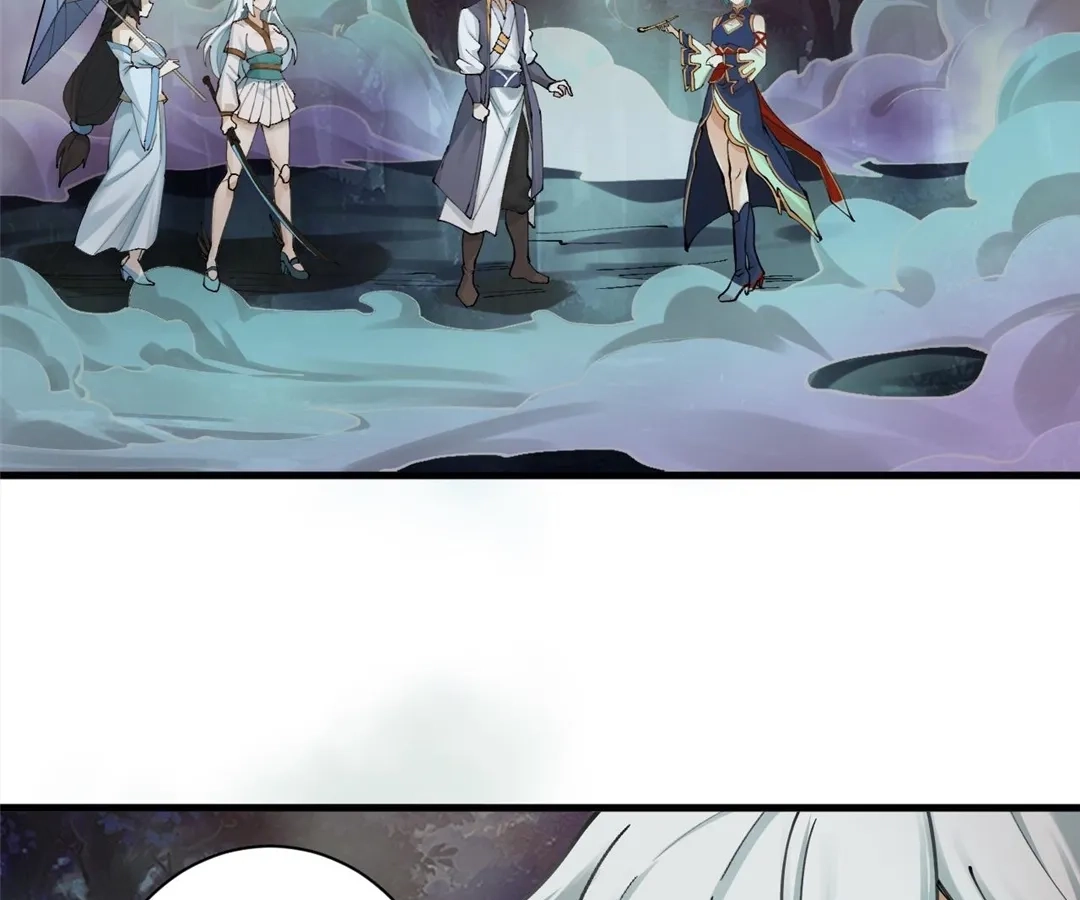 You Immortal Cultivate, I Draw Cards Chapter 57 - page 23