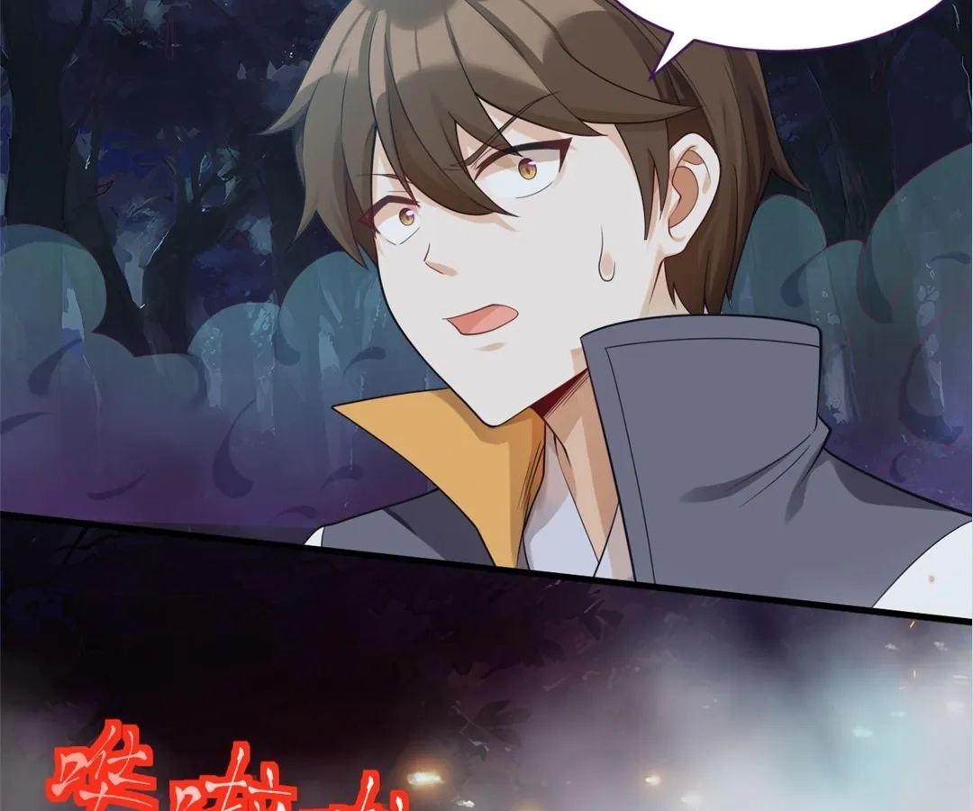 You Immortal Cultivate, I Draw Cards Chapter 57 - page 39