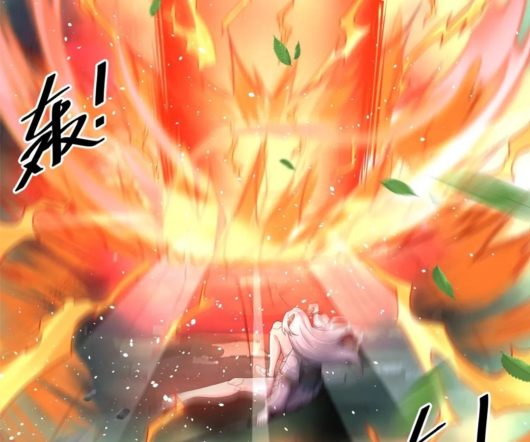 You Immortal Cultivate, I Draw Cards Chapter 58 - page 52