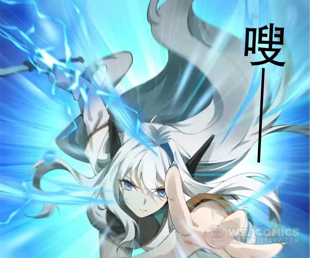 You Immortal Cultivate, I Draw Cards Chapter 59 - page 3