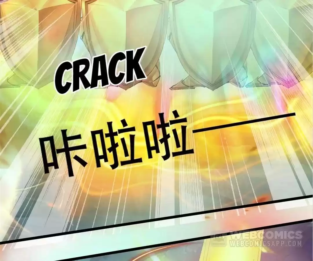 You Immortal Cultivate, I Draw Cards Chapter 59 - page 35