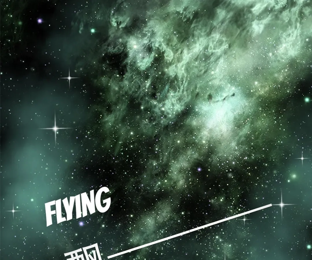 You Immortal Cultivate, I Draw Cards Chapter 59 - page 78