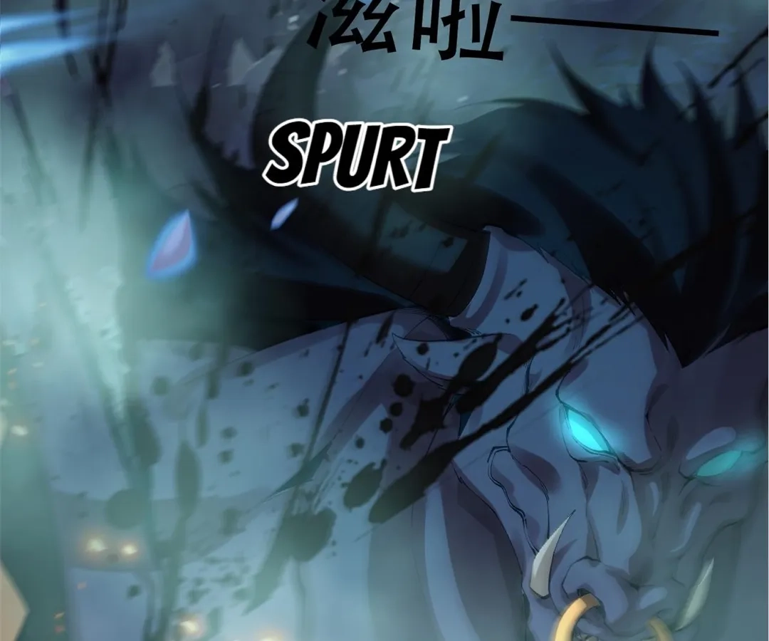 You Immortal Cultivate, I Draw Cards Chapter 59 - page 8