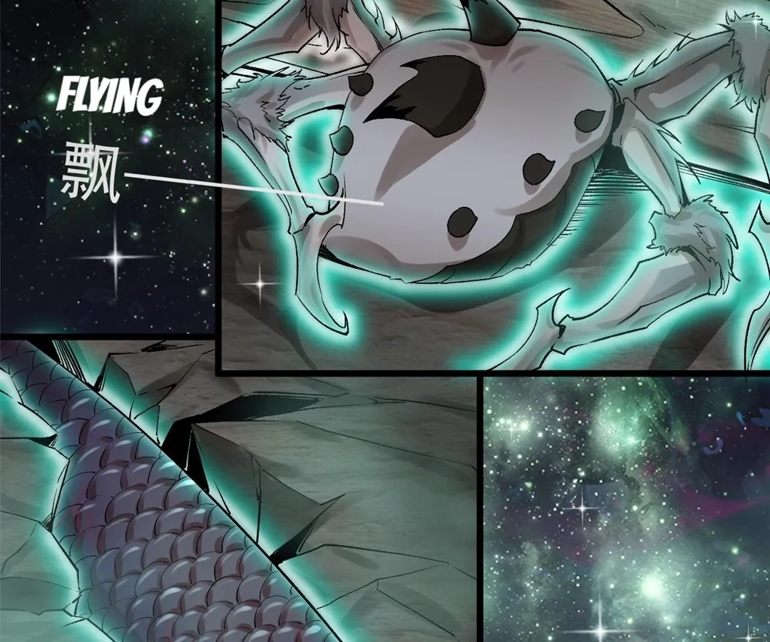 You Immortal Cultivate, I Draw Cards Chapter 59 - page 81