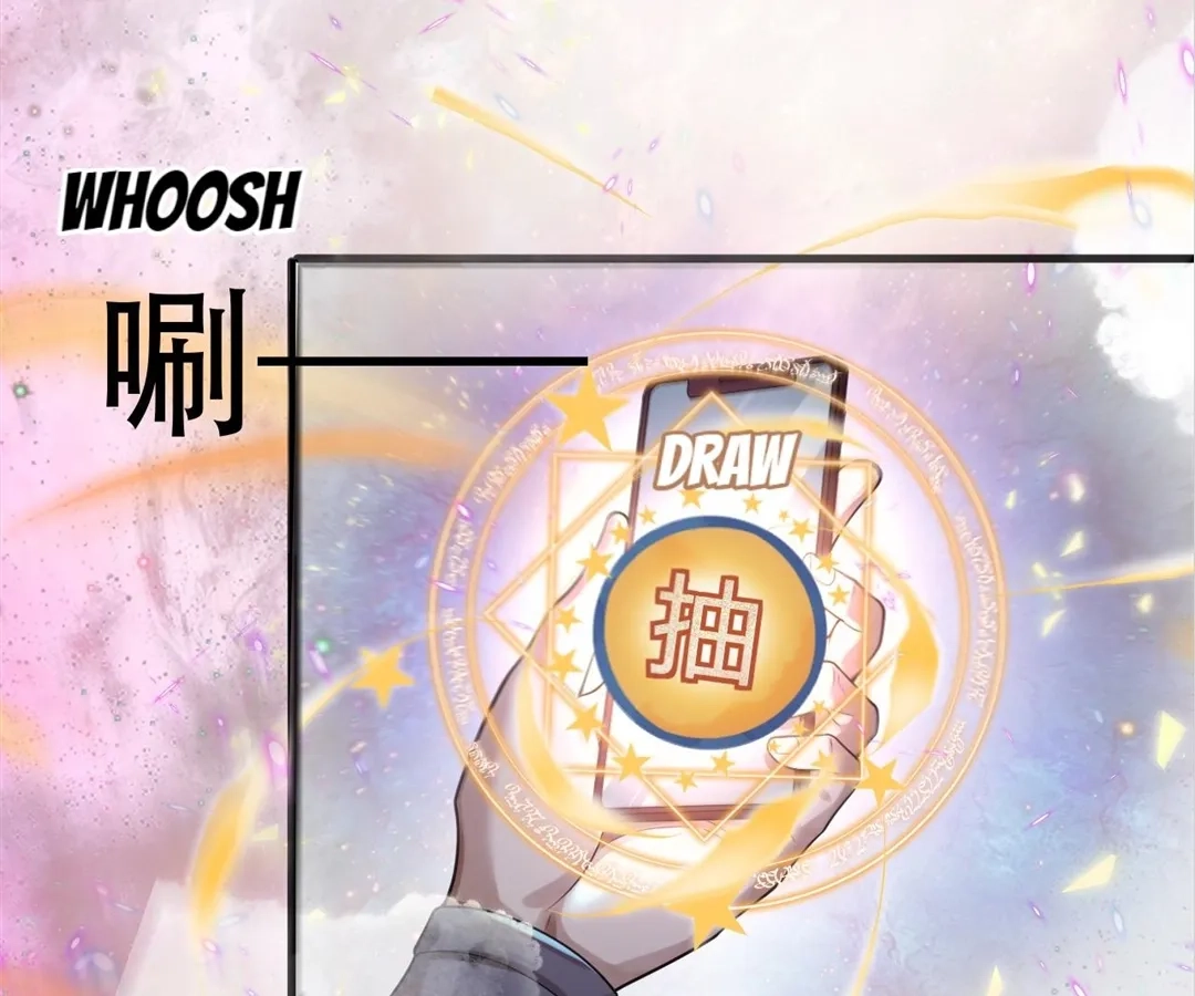 You Immortal Cultivate, I Draw Cards Chapter 60 - page 44