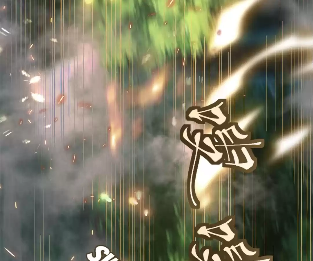 You Immortal Cultivate, I Draw Cards Chapter 53 - page 17