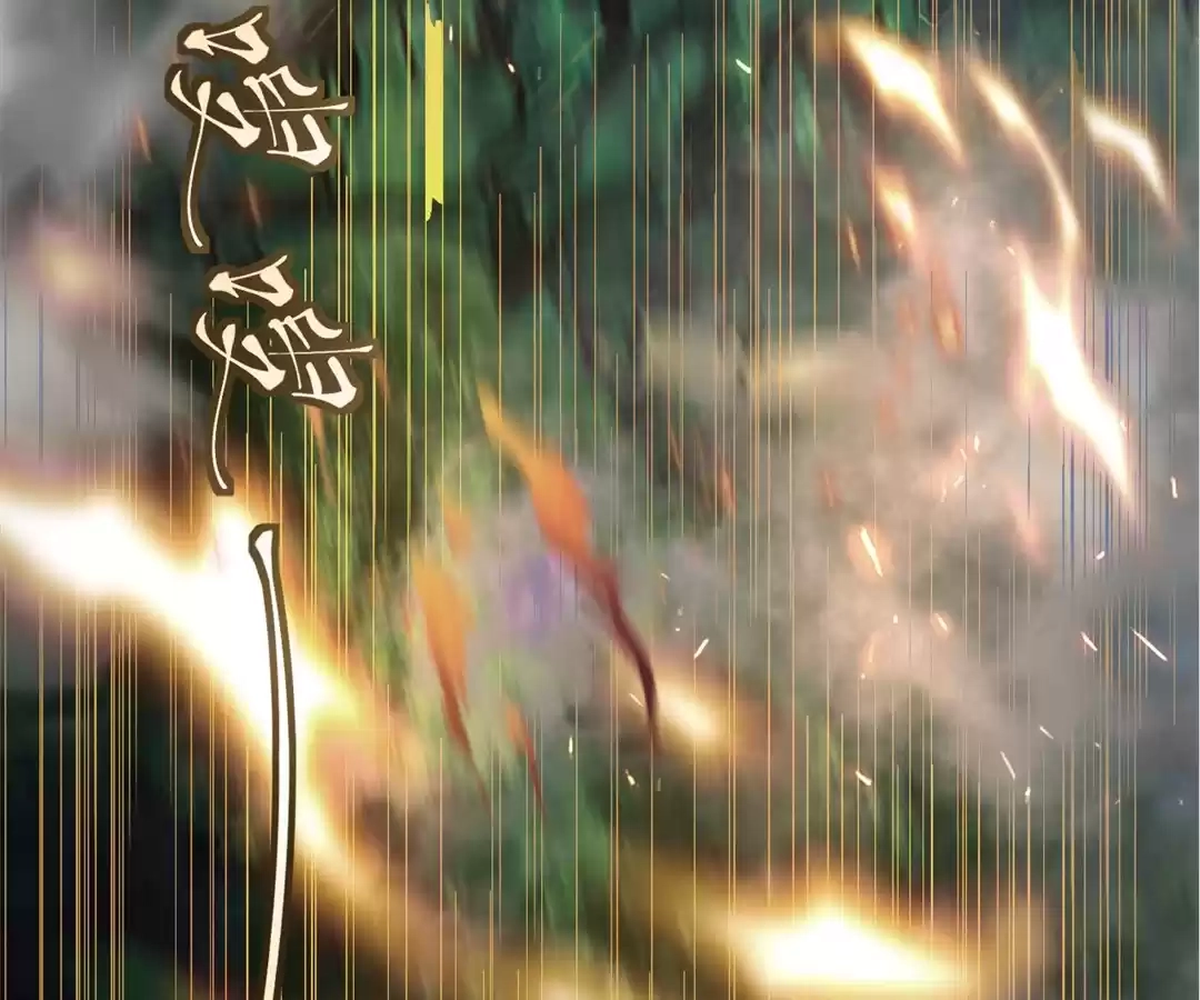 You Immortal Cultivate, I Draw Cards Chapter 53 - page 20