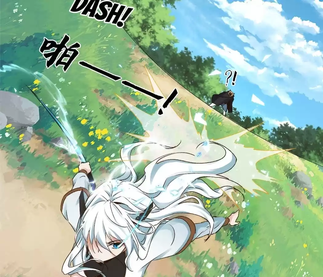 You Immortal Cultivate, I Draw Cards Chapter 53 - page 89