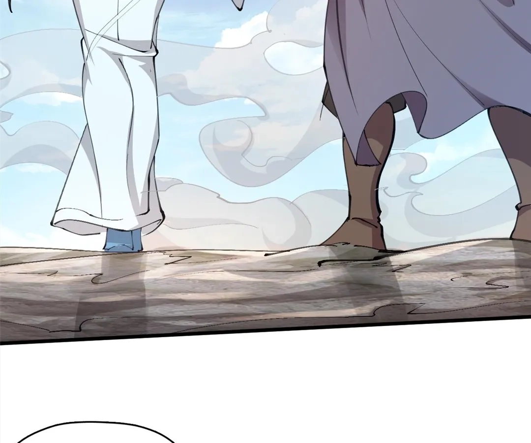 You Immortal Cultivate, I Draw Cards Chapter 54 - page 46