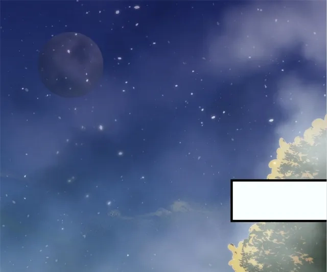 You Immortal Cultivate, I Draw Cards Chapter 55 - page 1