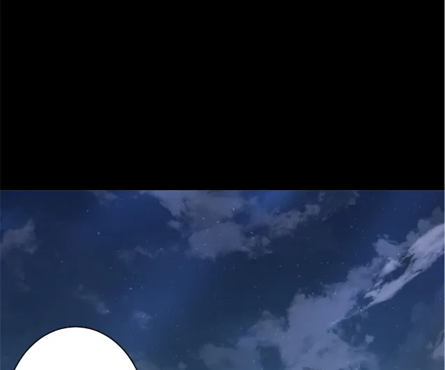 You Immortal Cultivate, I Draw Cards Chapter 55 - page 113