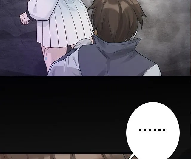 You Immortal Cultivate, I Draw Cards Chapter 55 - page 41