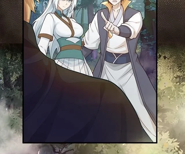 You Immortal Cultivate, I Draw Cards Chapter 55 - page 47