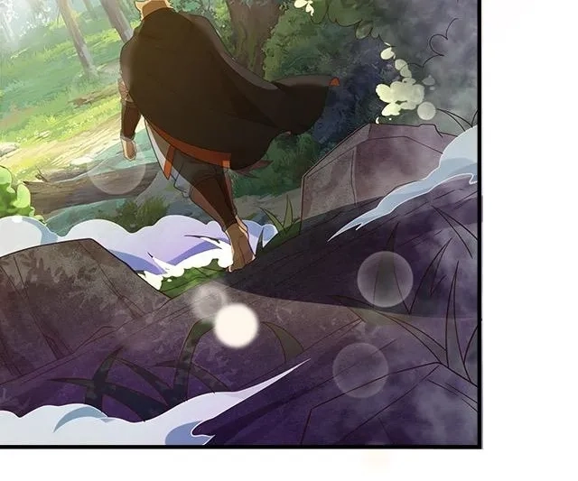 You Immortal Cultivate, I Draw Cards Chapter 55 - page 52