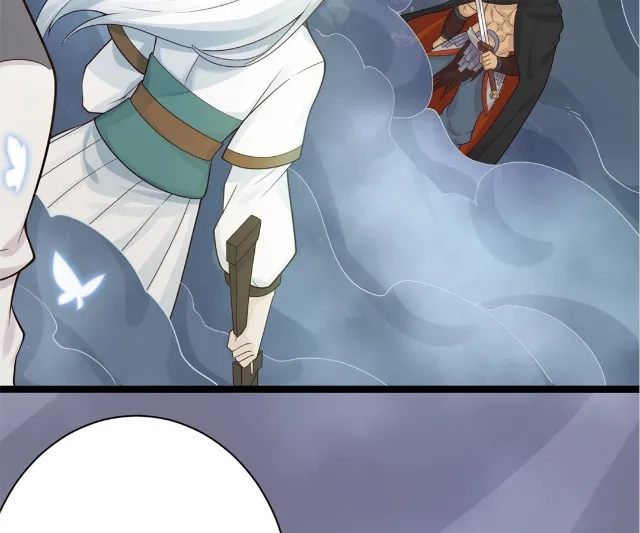 You Immortal Cultivate, I Draw Cards Chapter 55 - page 74