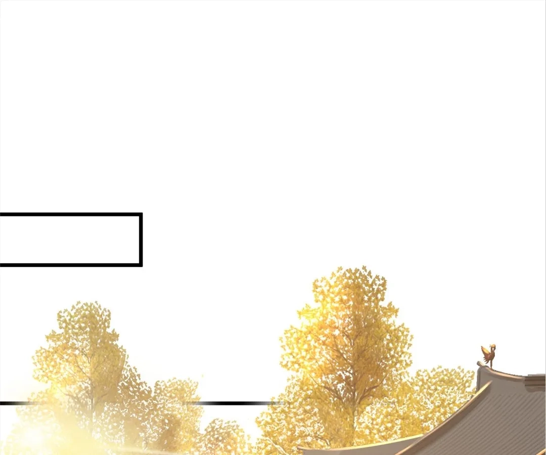 You Immortal Cultivate, I Draw Cards Chapter 46 - page 1