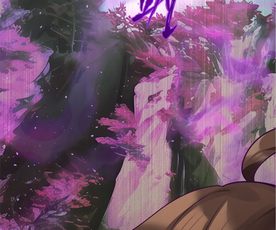 You Immortal Cultivate, I Draw Cards Chapter 46 - page 111